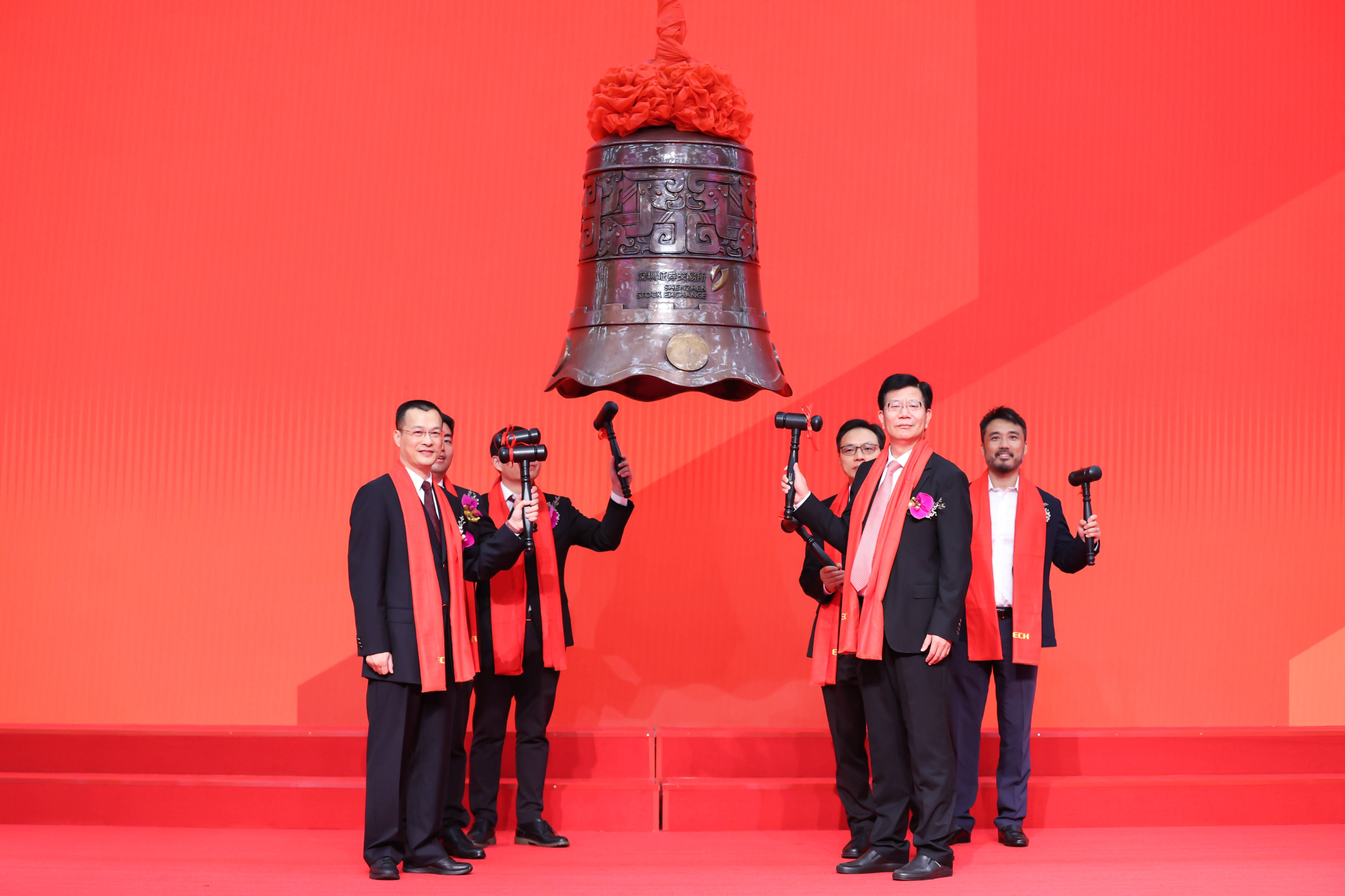 丹东市精准互联网创业板上市(精准互联网创业板上市企业)