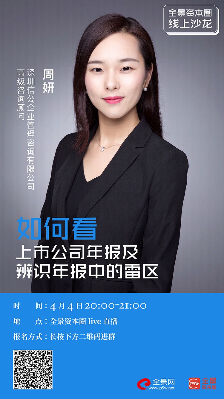 丹东市IPO被否最佳实践(ipo被否后多久能再申请)