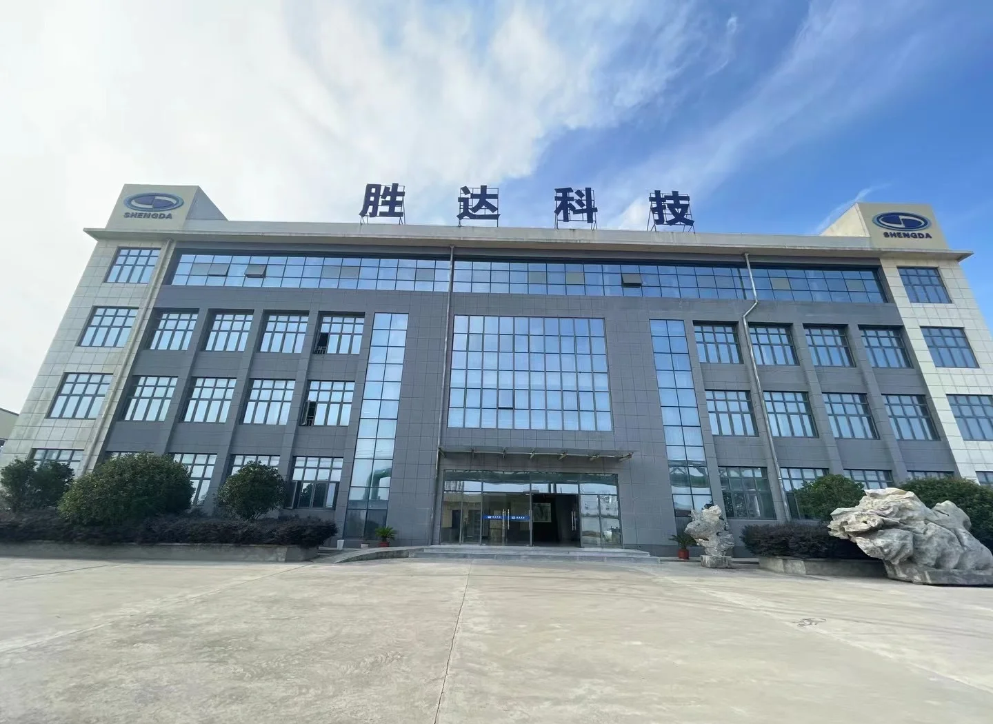 丹东市领先化工资产重组(领先资产管理有限公司)
