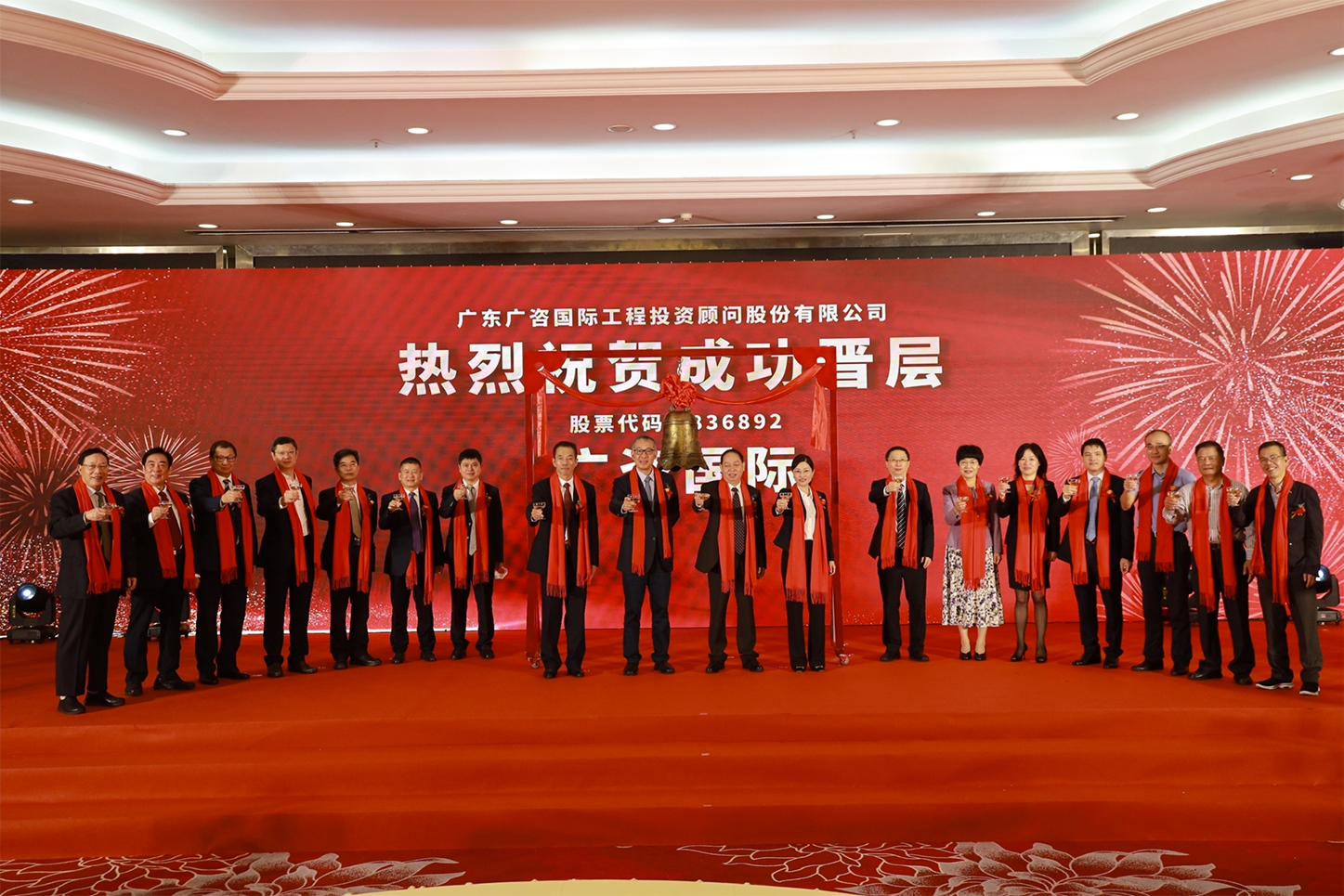 丹东市全场景纺织新三板挂牌的简单介绍