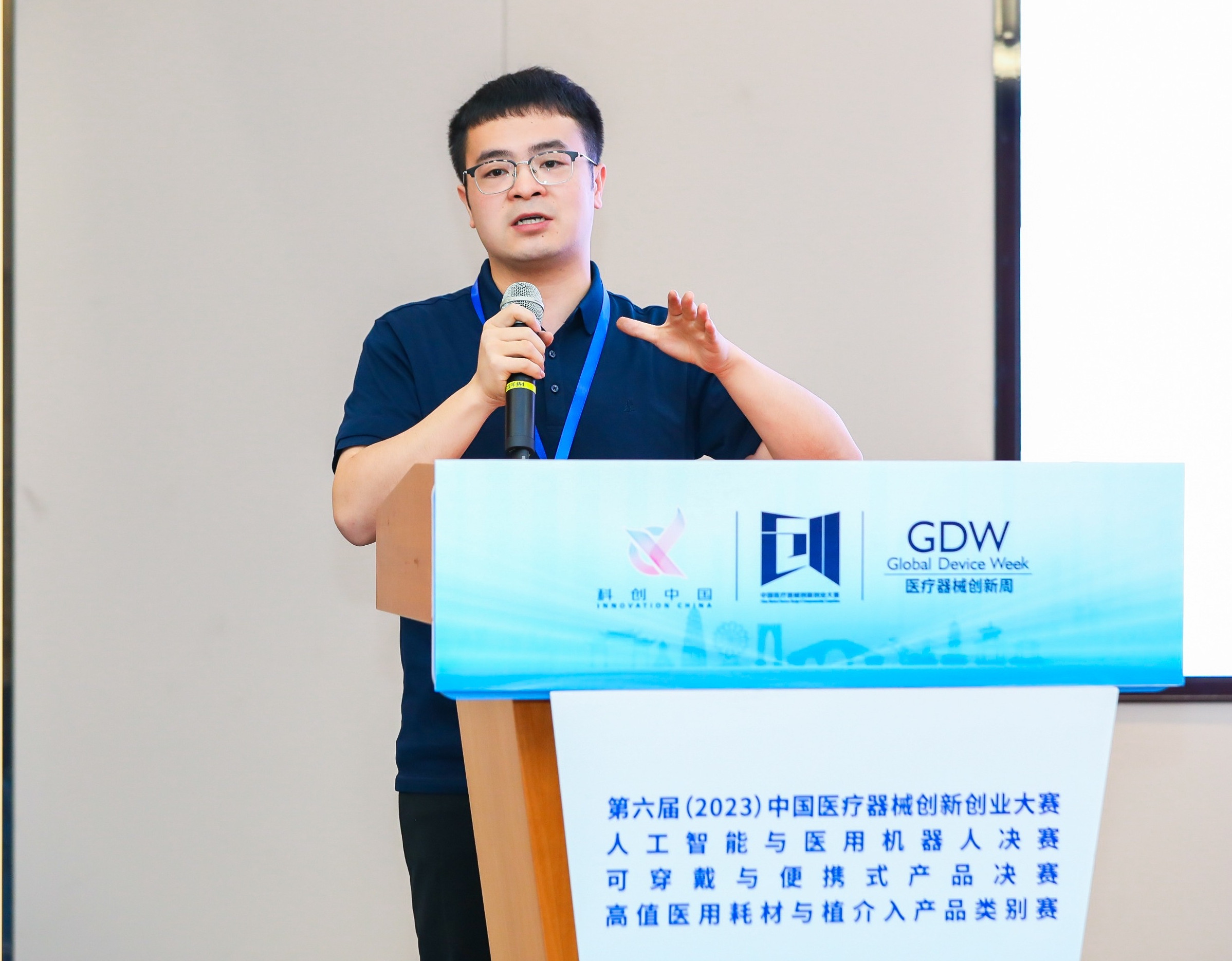 丹东市股权激励专家(国内股权激励知名专家)