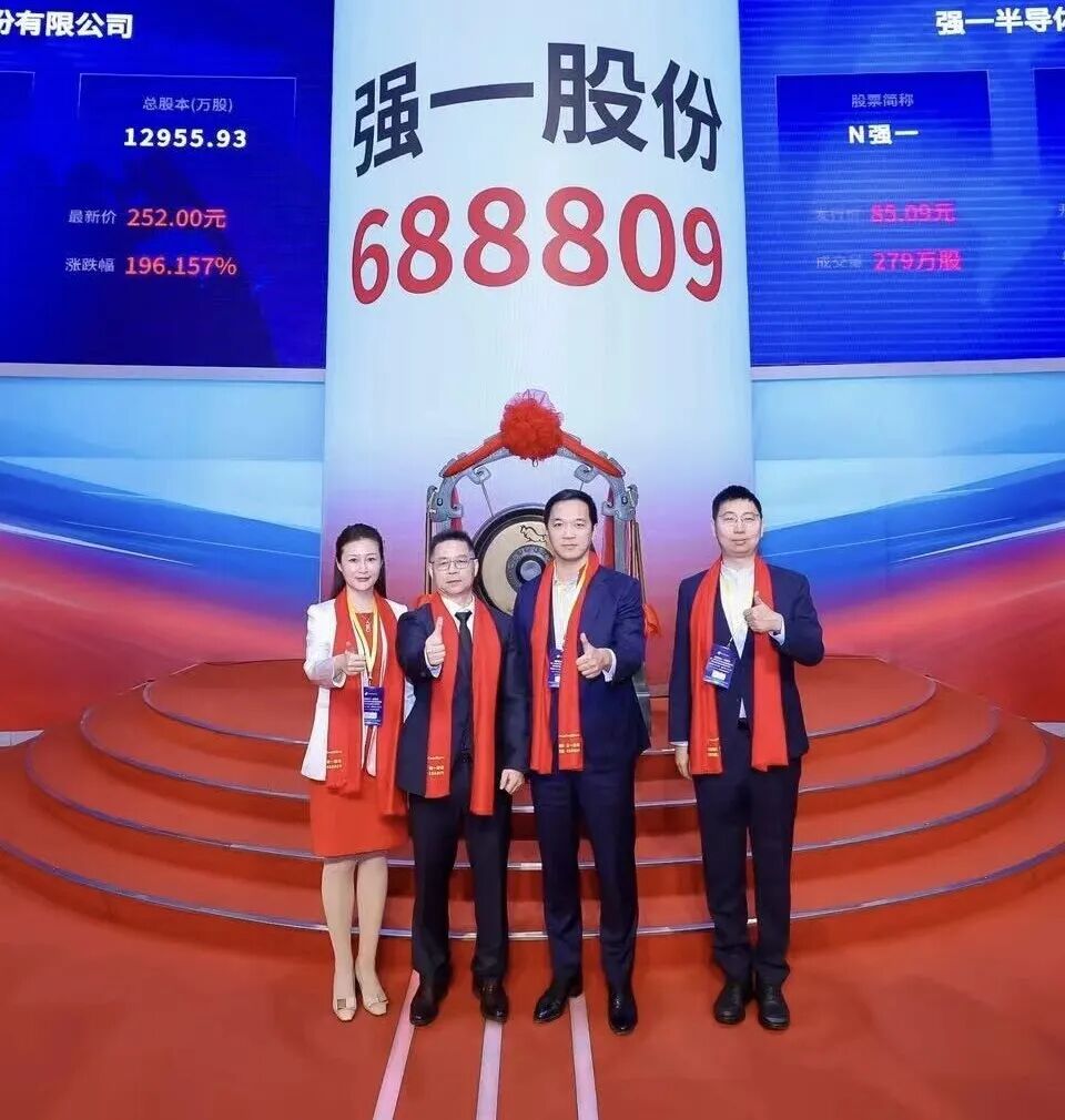 丹东市领先科创板上市(2021科创板硬科技领军企业)