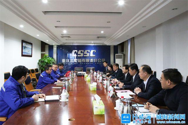 丹东市重庆资源对接(重庆资源交易中心)