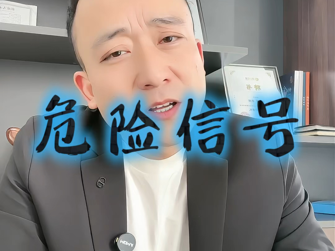 丹东市石家庄现金流管理(现金流管理是什么意思)