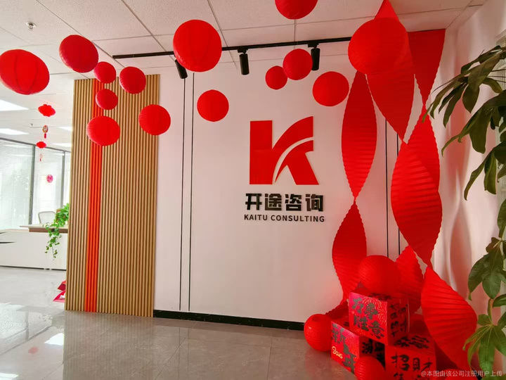 丹东市全链条教育战略咨询(全链条教育战略咨询是什么)