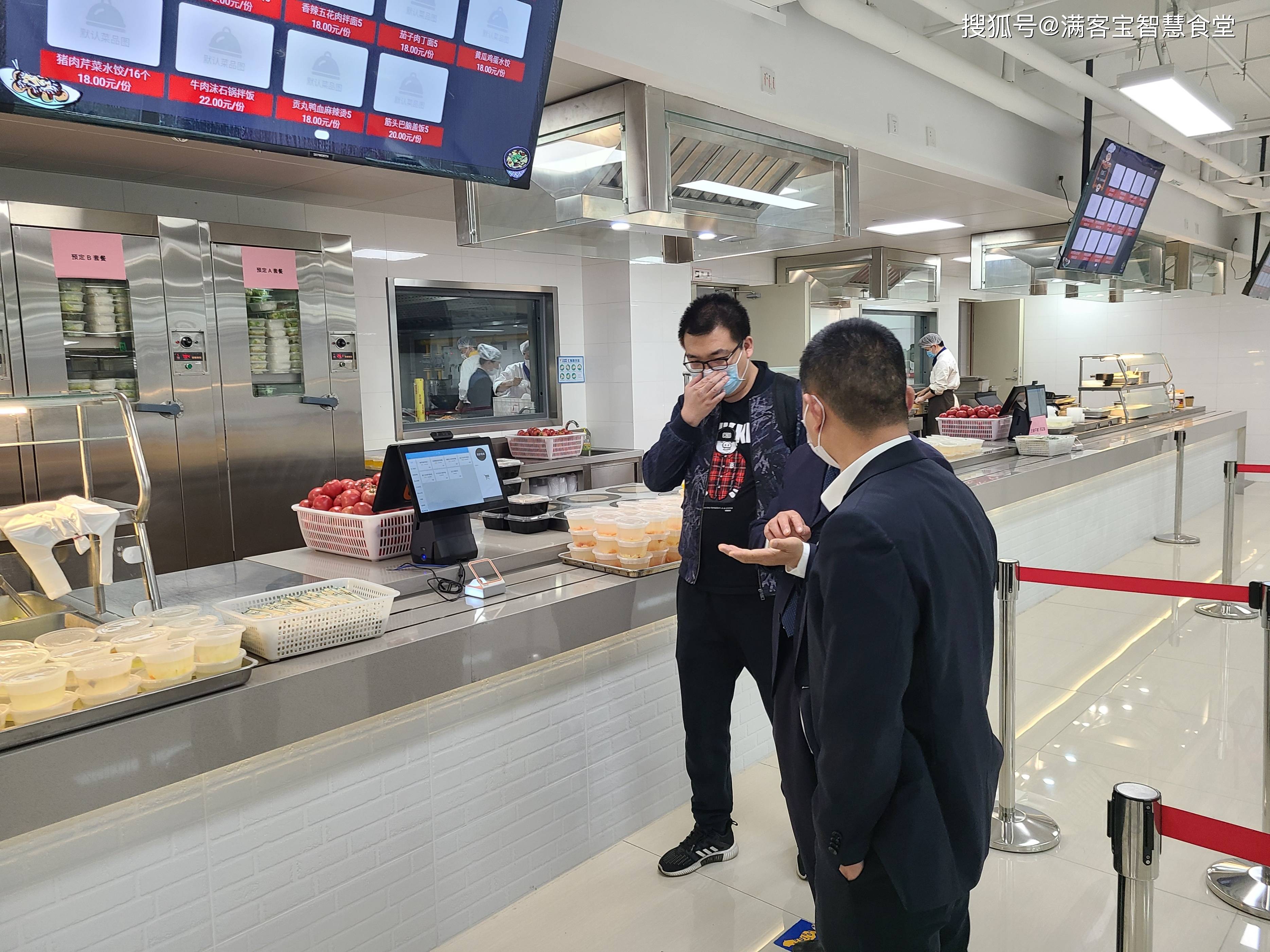 丹东市全场景食品尽职调查(全场景食品尽职调查方案)
