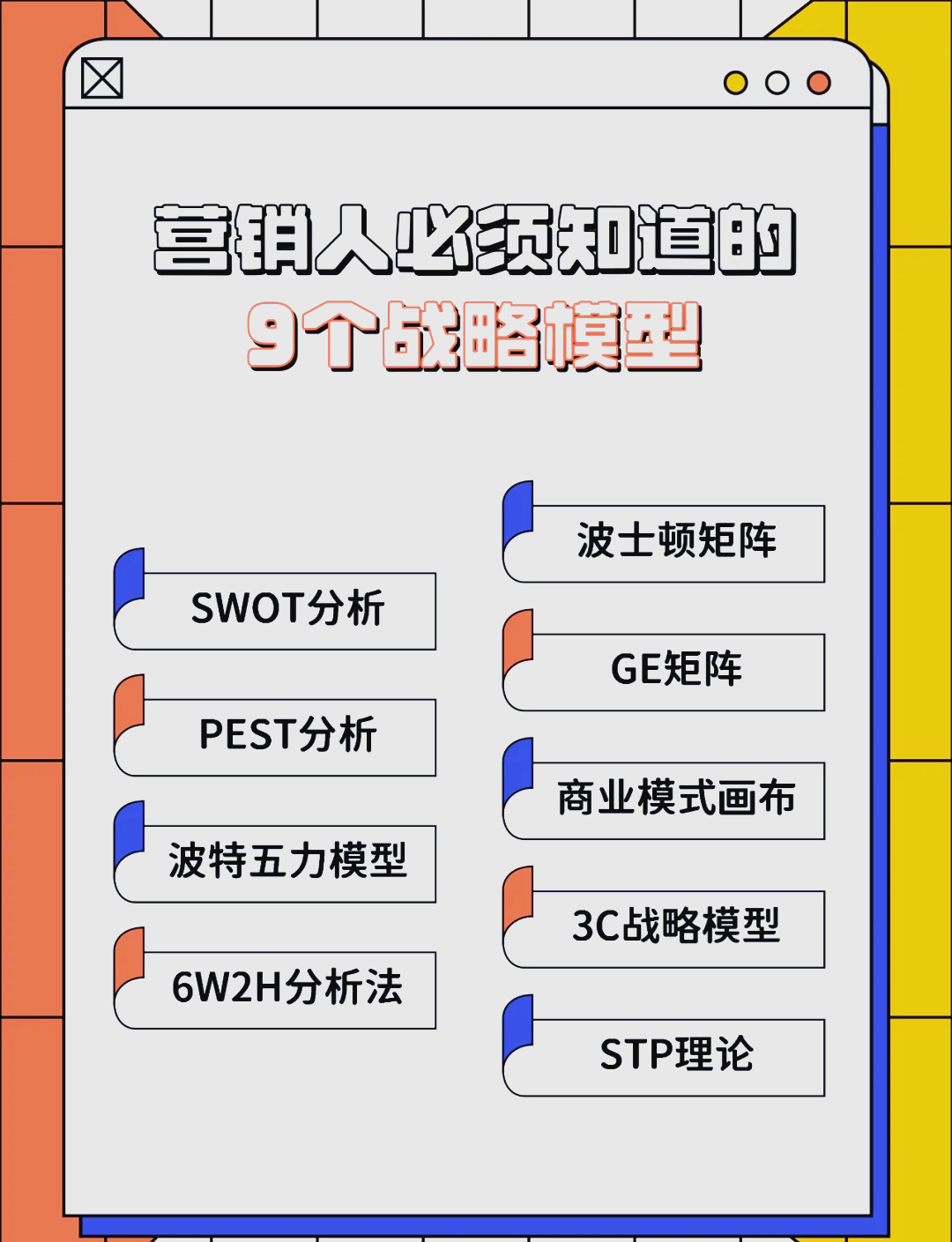 丹东市稳健饮料竞争分析(稳健饮料竞争分析报告)