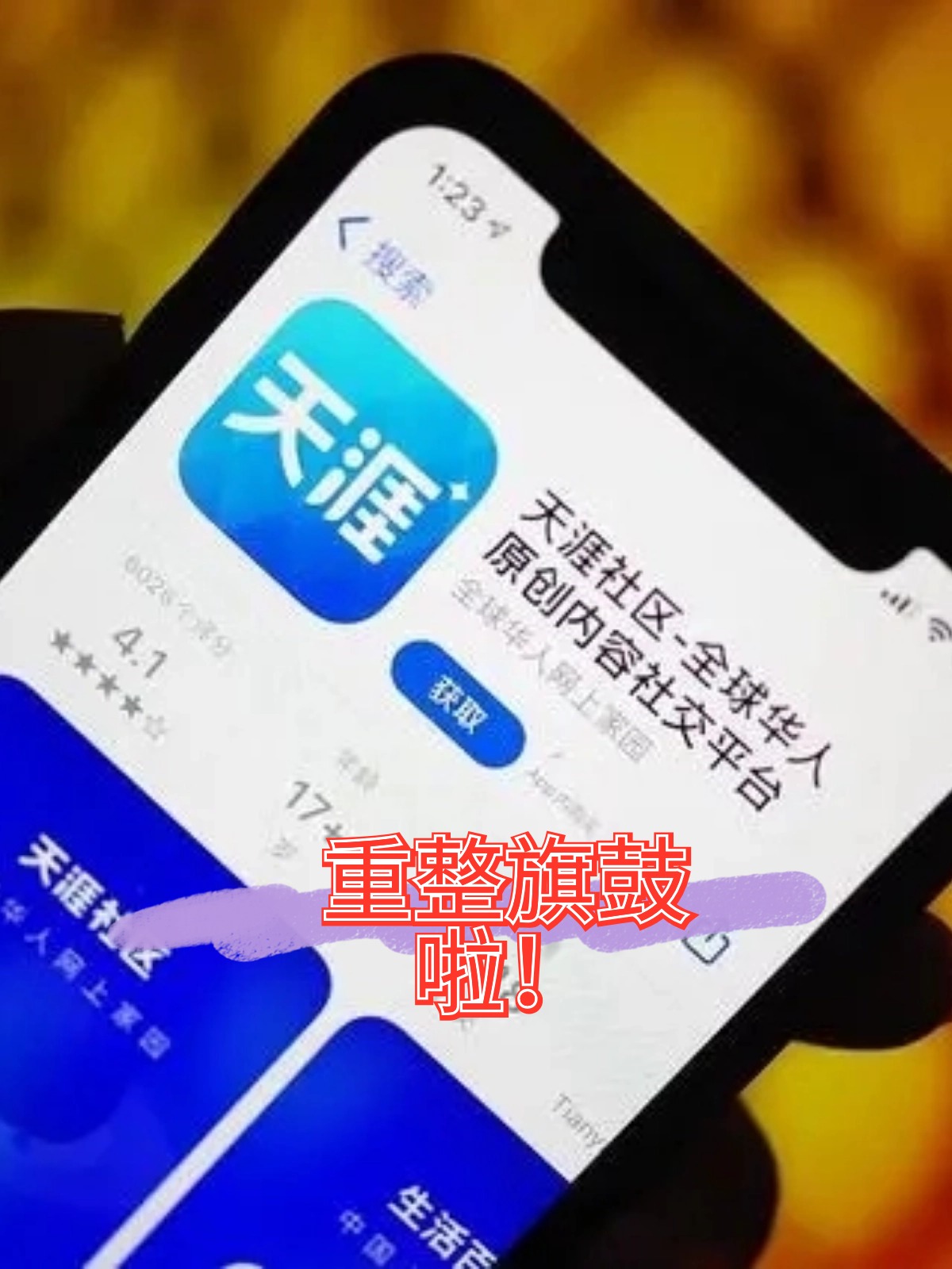 丹东市酒店企业债务重组(酒店行业资产负债率多少合适)
