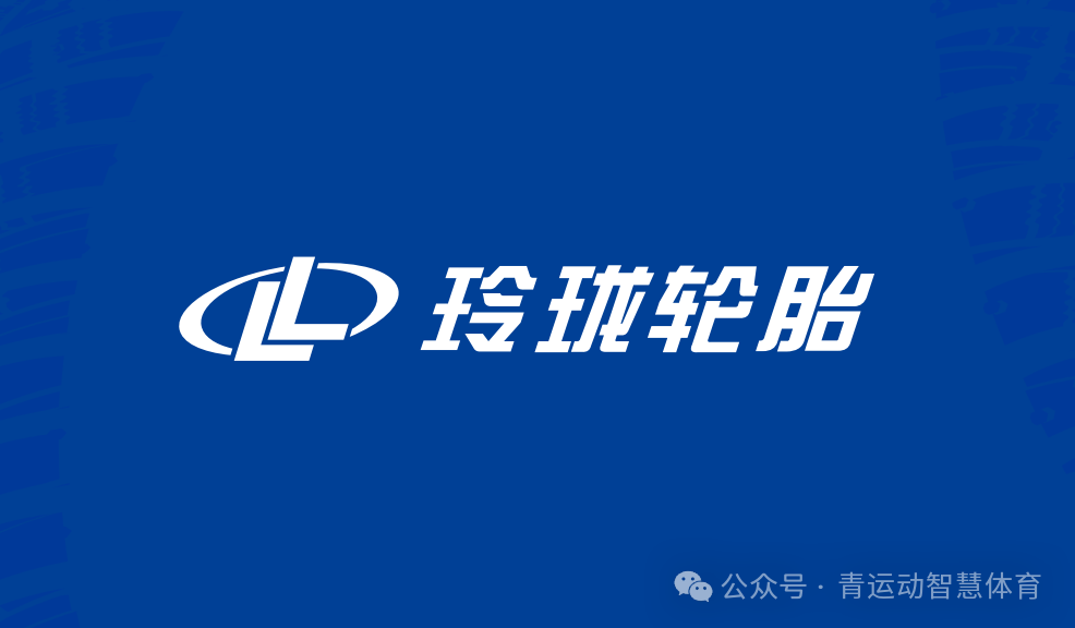 丹东市体育主板上市(体育主板上市股票)