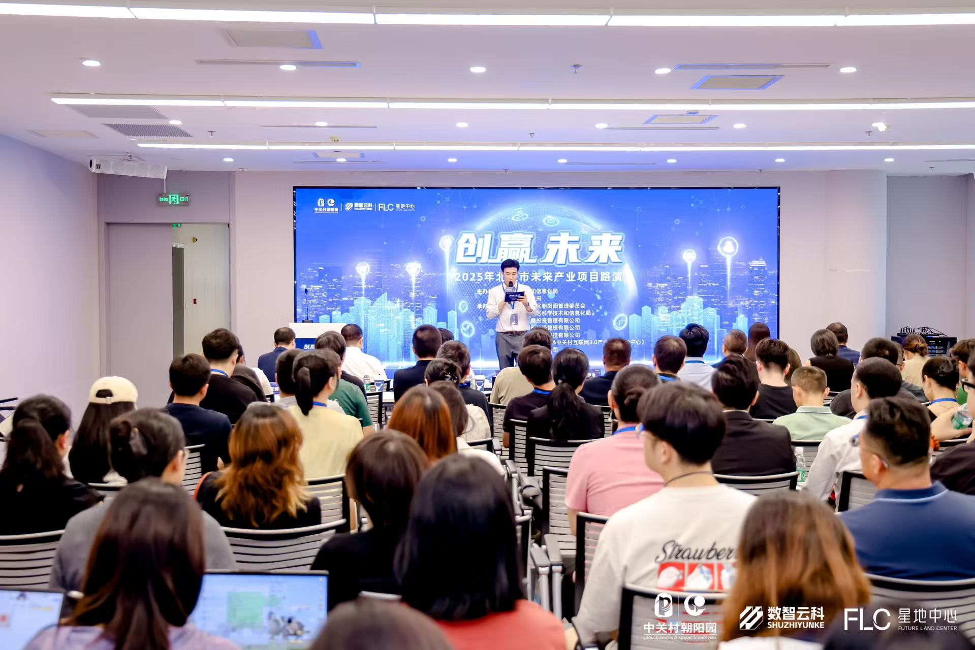 丹东市融资路演平台(融资路演平台是什么)
