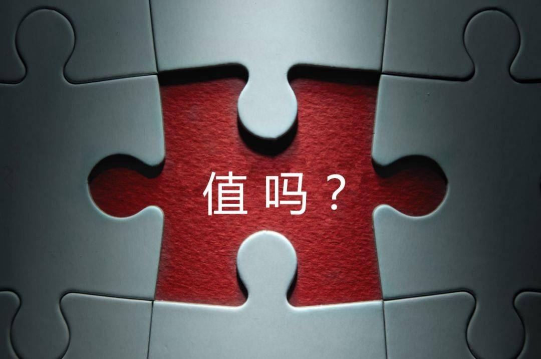 丹东市增长乏力实施步骤(增长乏力是什么意思)