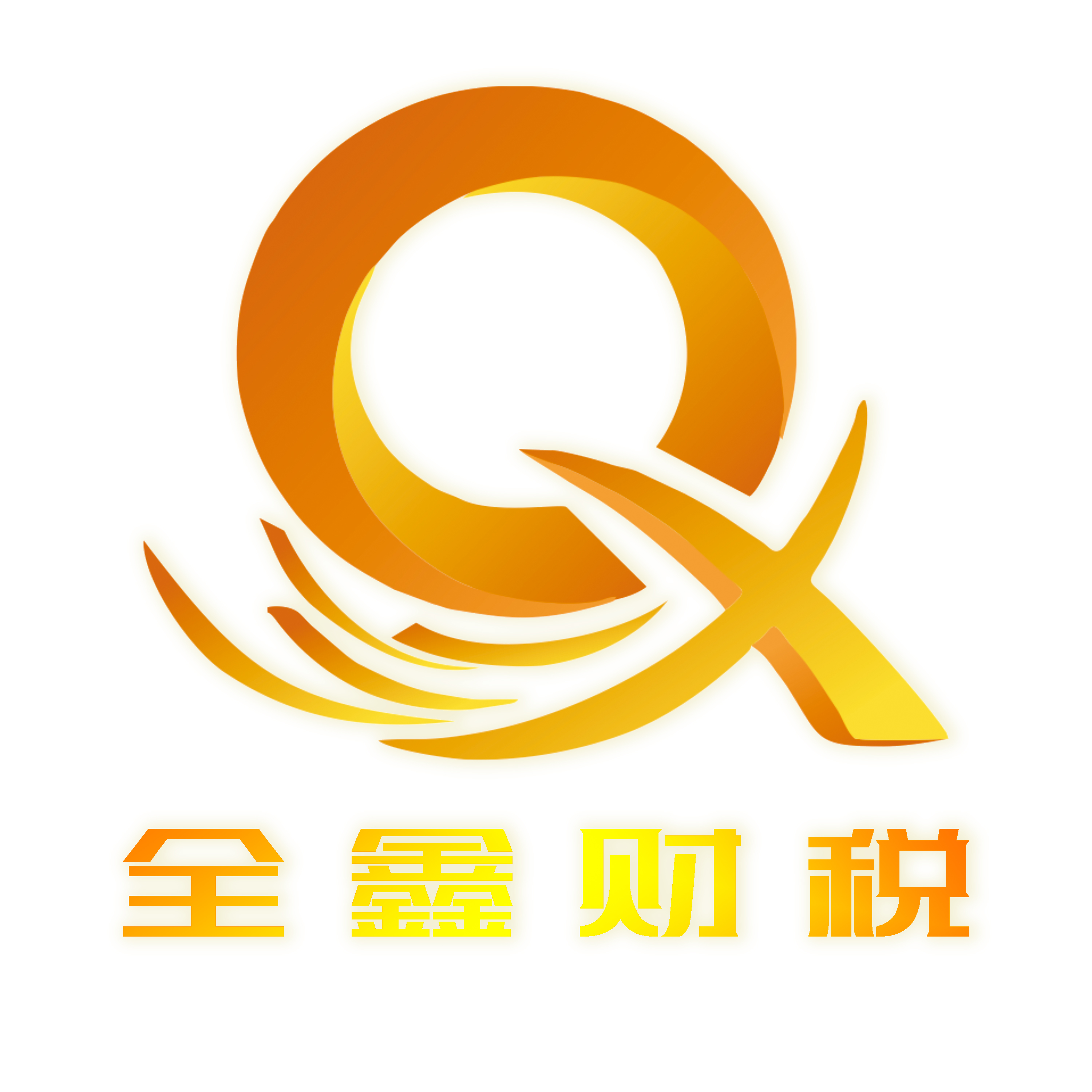 丹东市透明财务顾问(透明财务顾问工作内容)