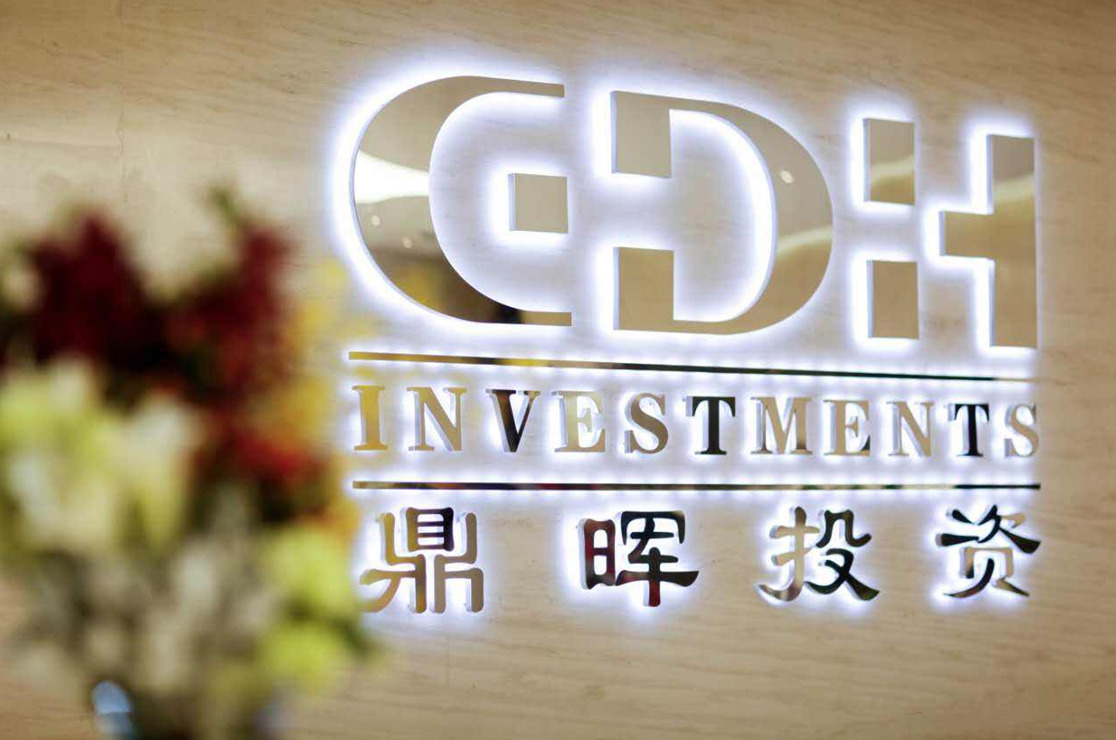 丹东市旅游企业资本赋能实业(旅游企业资本重组的方式)