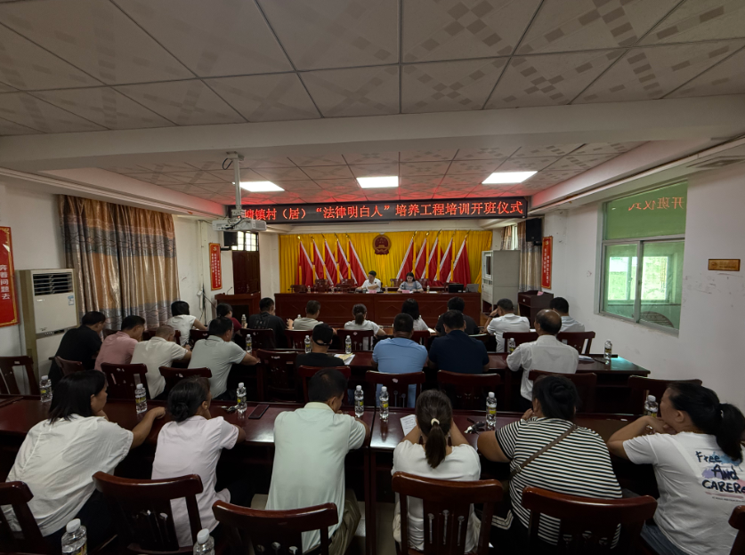 丹东市海口专业法务咨询(海南法之道法务咨询有限公司)
