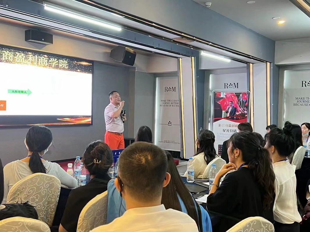 丹东市美妆企业投资咨询(美妆企业投资咨询方案)