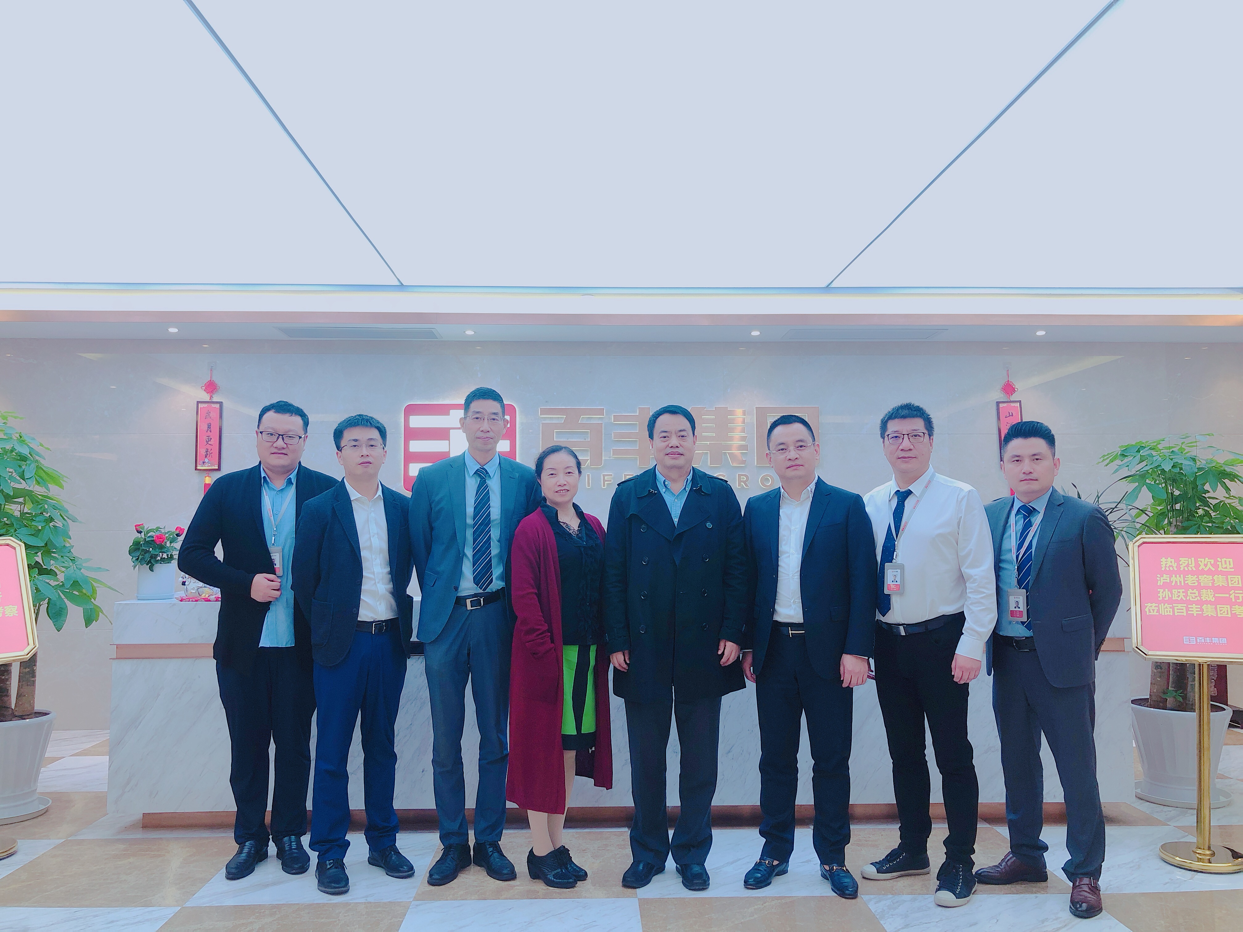 丹东市合肥企业并购顾问(合肥企业并购顾问招聘)