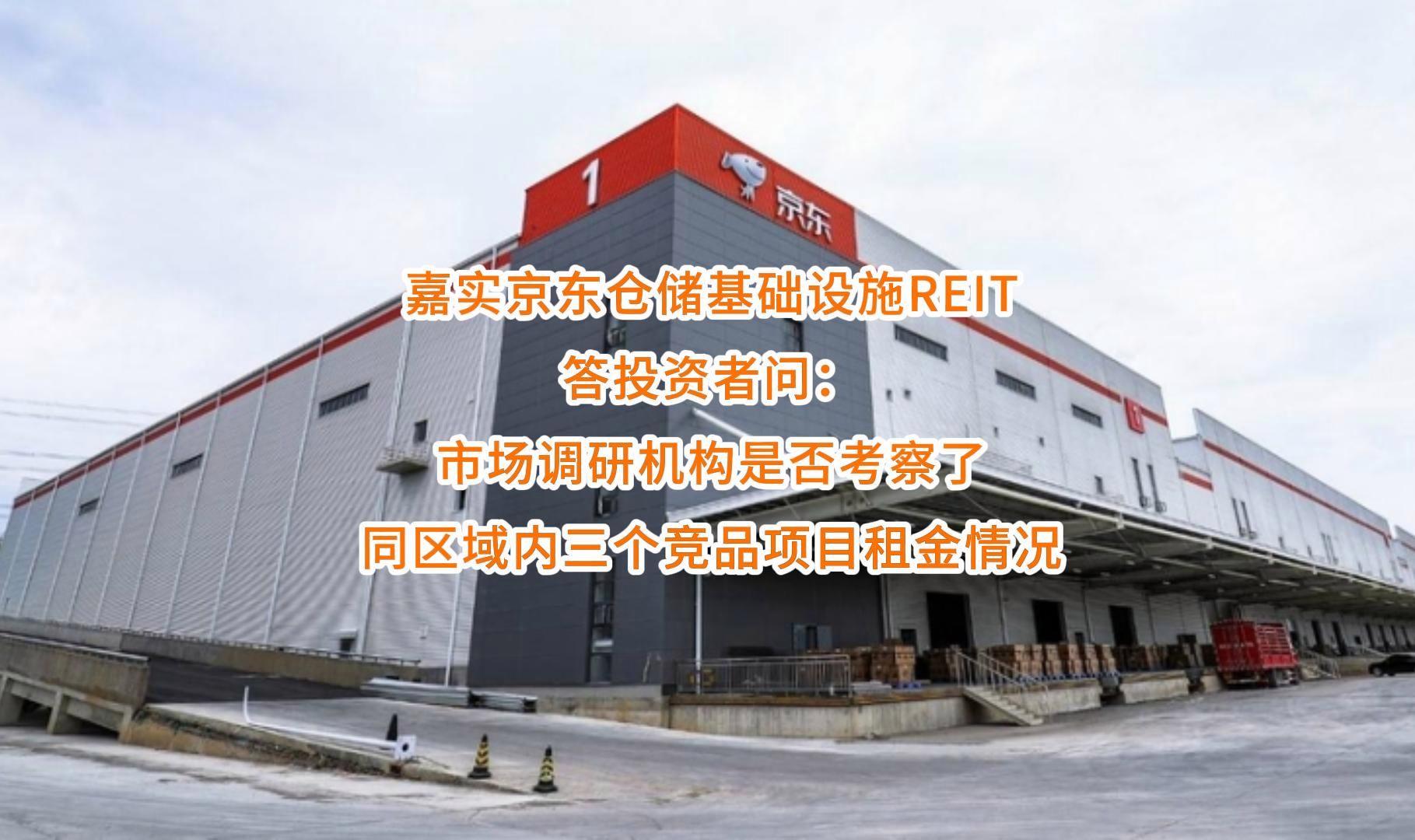 丹东市弹性市场调研机构(弹性市场调研机构有哪些)