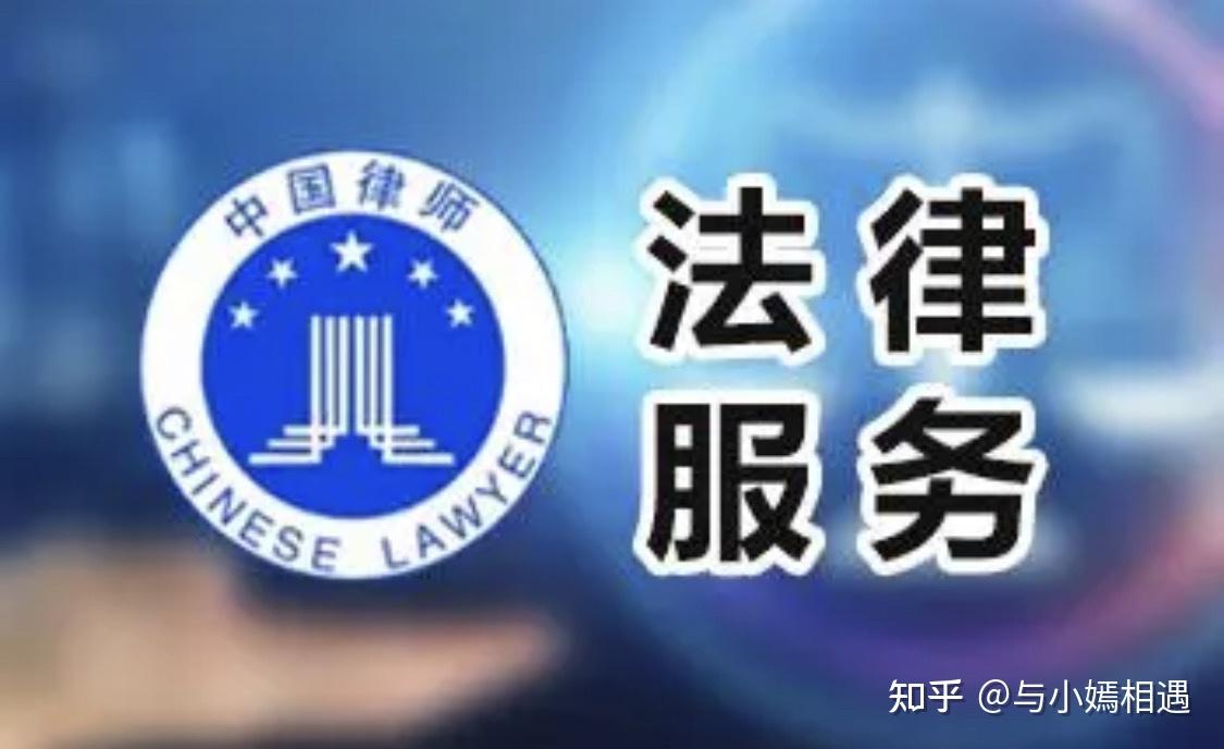 丹东市高端器械法务咨询(高端器械法务咨询工作内容)