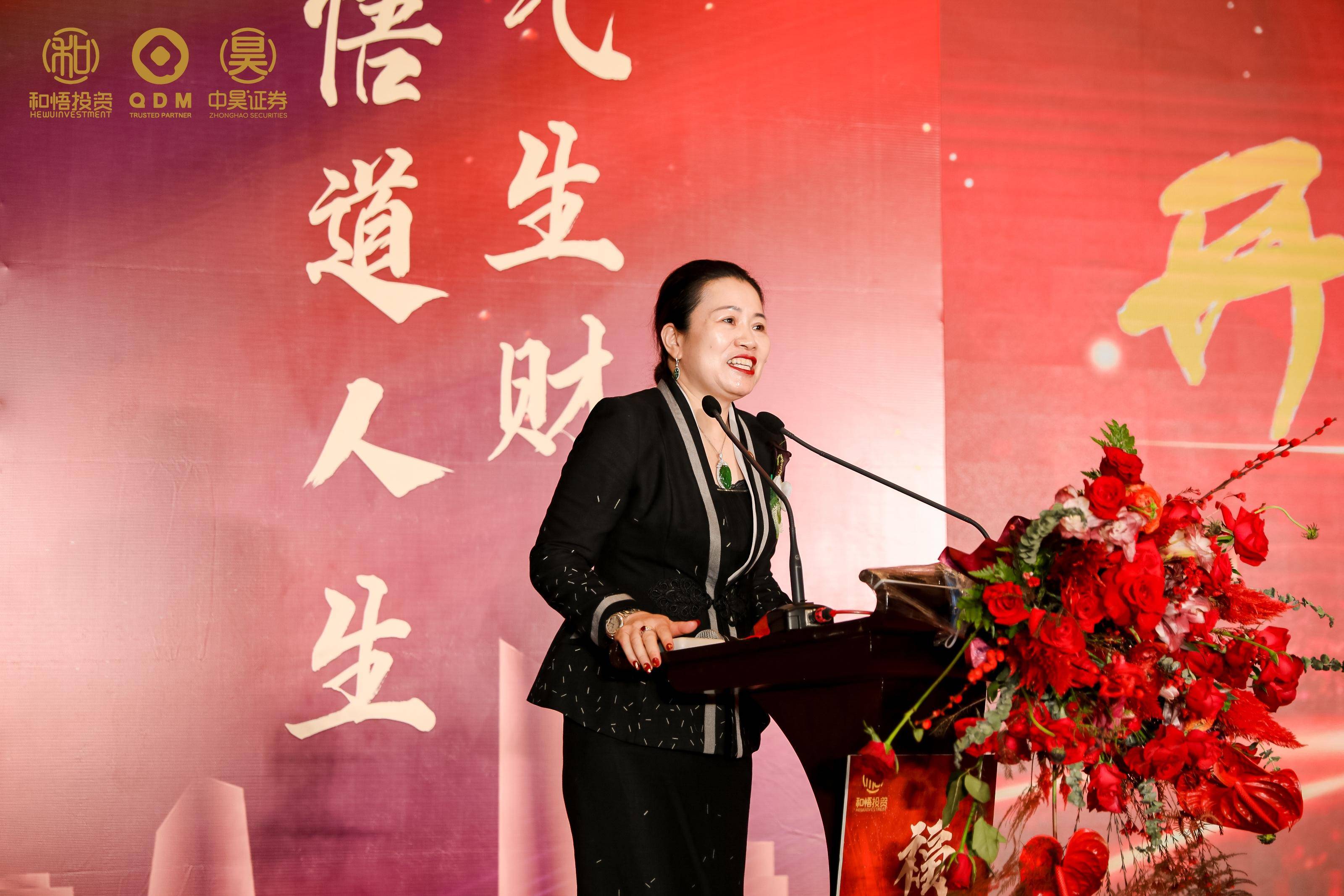 丹东市上市公司企业上市辅导(公司上市辅导是什么意思)