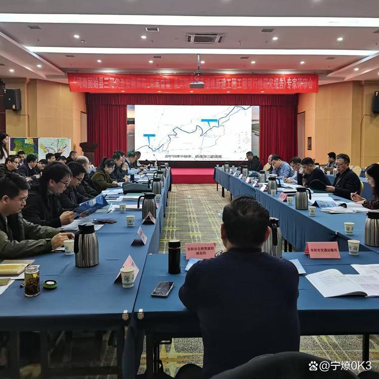 丹东市西宁企业投资咨询(青海发展投资有限公司联系电话)