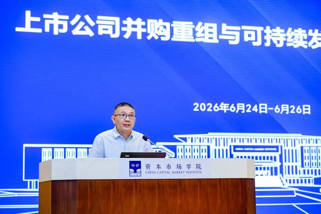 丹东市可持续企业重组机构(可持续企业重组机构包括)